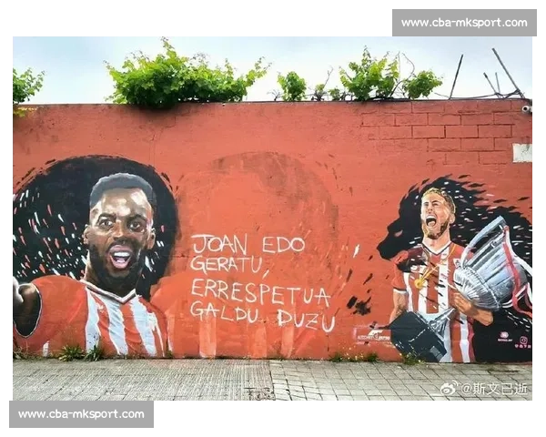 毕包壁画作者指控巴萨球迷二次破坏尼科画像