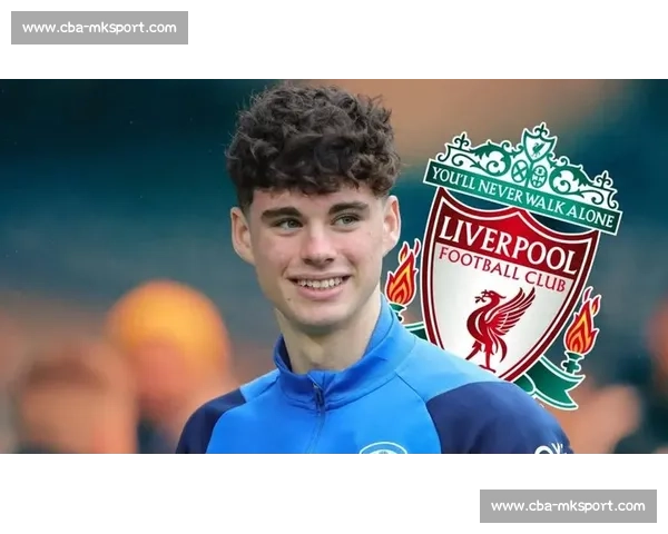 夸安萨：师从三巨头淬炼领袖与推进基因，利物浦青训新星解锁成长密码