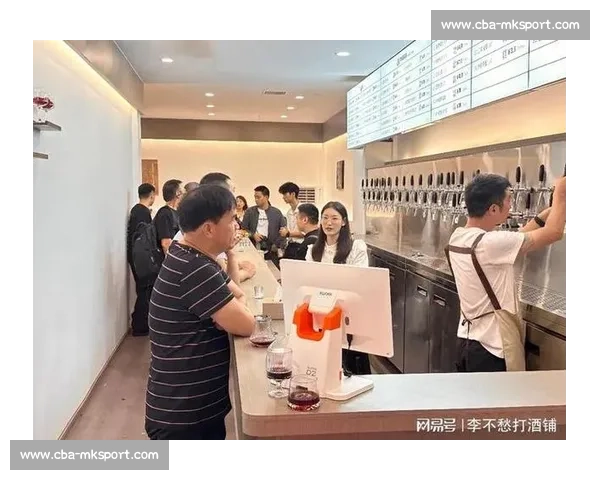 成都联名红酒商家严正谴责河南球迷恶意冲击直播间