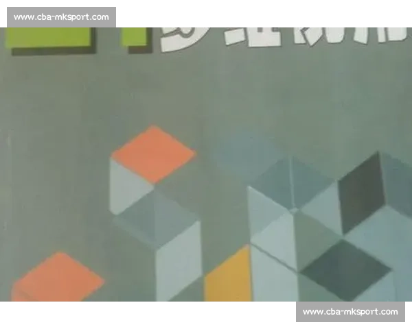 多维视角下的高中生杜某：成长、挑战与突破