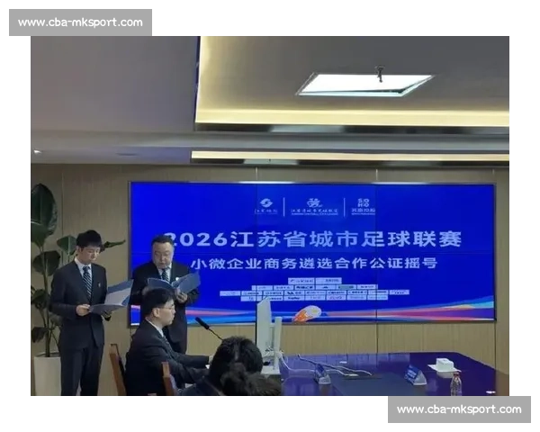 苏超商业价值爆发！顶级赞助席位售罄，企业抢滩万亿县域体育市场