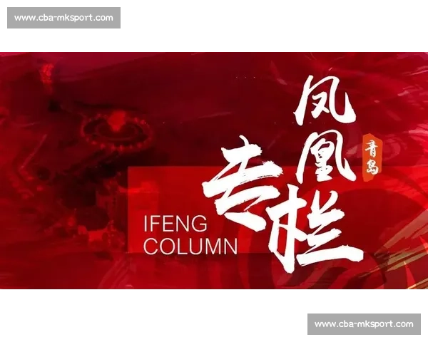 媒体人:泰山生死战背后,更新换代刻不容缓 媒体人:泰山生死战背后,更新换代刻不容缓